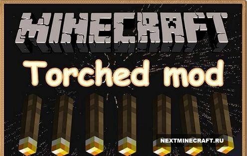 Torched mod - Факельное оружие для MineCraft v1.5.2