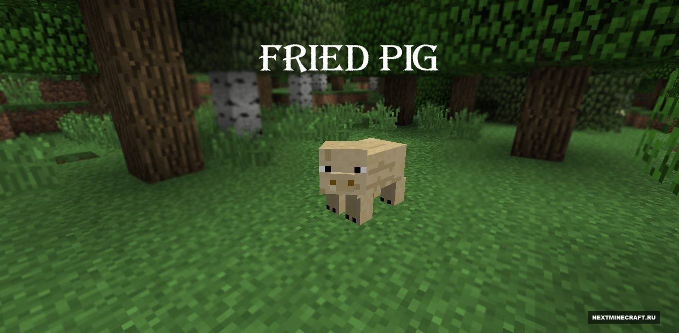 Fried Pig для MineCraft v1.5.2